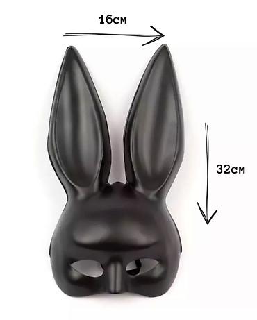 Другие товары для праздников: Маски карнавальные– это идеальный аксессуар для любителей праздников и — 9