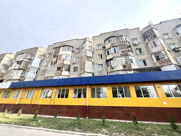 купить квартиру беловодск: 3 комнаты, 66 м², Индивидуалка, 2 этаж, Косметический ремонт