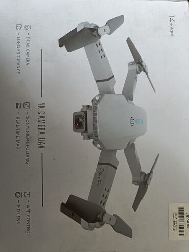 kvadrokopter dron: DRONE USED 
( new condition )