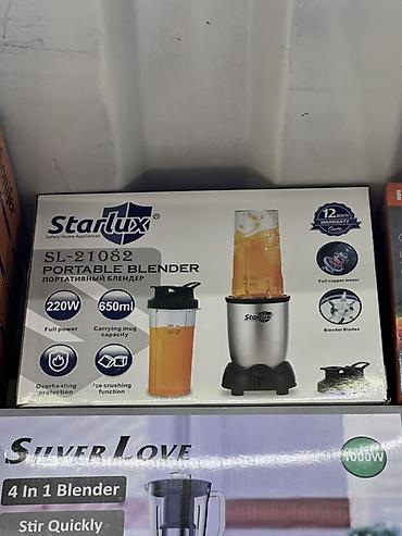 сму: Портативный блендер Starlux SL-21082 - Мощность: 220 Вт (Full Power) — 1