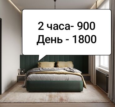 срочно продаётся 1 комнатная квартира в районе ошского рынка: 1 бөлмө, Душ кабинасы, Жаздык, жууркан-төшөк каптары, Кондиционер