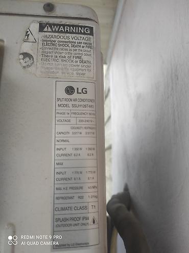 kondisoner matoru: Lg firması 35 kV mator yanib qiymət 200 AZN razılaşma olar — 3