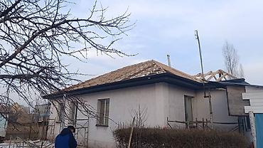 Другие услуги: Крыша кровля сайдинг отлив — 2