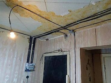 hronogram kose: Sve elektro monterske radove kao i popravke u stanovima i kucama — 3