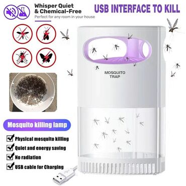 Другая бытовая техника: Электрическая лампа для уничтожения комаров, насекомых, Zapper