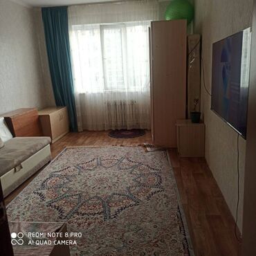 Продажа квартир: 1 комната, 45 м², Элитка, 5 этаж, Евроремонт
