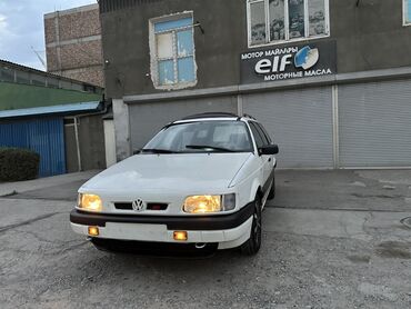фольксваген пассат б5 1.8 турбо запчасти: Volkswagen Passat Variant: 1990 г., 1.8 л, Механика, Бензин, Универсал
