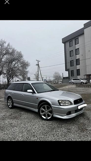 Subaru: Subaru Legacy: 2003 г., 2 л, Автомат, Бензин, Универсал — 2
