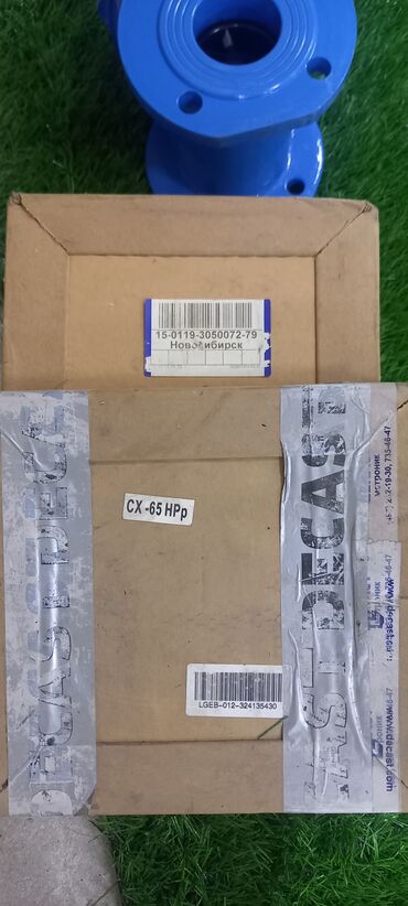 Счетчики для воды, водомеры: Водомеры, счётчики новые, после поверки, производство Россия, d 65 — 6