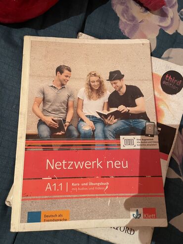 бокс файлы бишкек цена: Немецкий файл А1.1 Netzwerk neu
