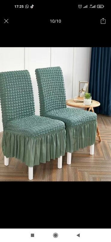 Стулья для кухни: Чехолдордун коптогон турлору бар, сиздин стулунуз кандай формада болсо at lalafo.kg — 6 Стулья для кухни: Чехолдордун коптогон турлору бар, сиздин стулунуз кандай формада болсо — 6