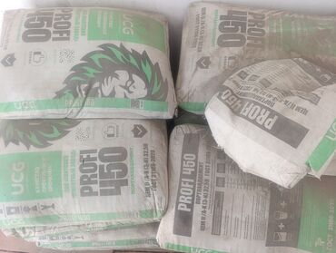 купить парту детскую: Продам цемент.Город Токмок.ПокровскаяУл.Линейная тел