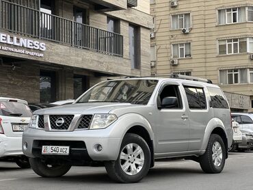 двигатель ниссан патфайндер 4 0 купить: Nissan Pathfinder: 2007 г., 2.5 л, Автомат, Дизель, Жол тандабас