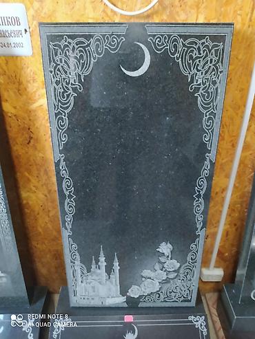 Ритуальные услуги: Изготовление крестов, Изготовление овалов с фото, Изготовление оградок | Гранит, Металл, Мозаика | Оформление at lalafo.kg — 4 Ритуальные услуги: Изготовление крестов, Изготовление овалов с фото, Изготовление оградок | Гранит, Металл, Мозаика | Оформление — 4