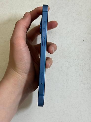 Apple iPhone: IPhone 13, 128 ГБ, Синий — 7