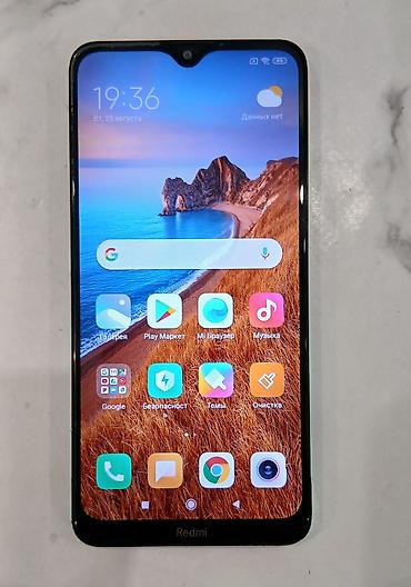 android box: Смартфон Redmi 8A Dual, 64 ГБ Характеристики и особенности: - Экран с — 1