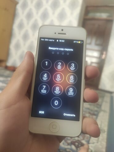 оперативная память ddr3 1333: IPhone 5, Б/у, 16 ГБ, Серебристый, Кабель, 100 %