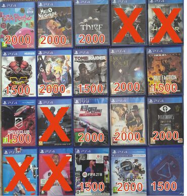 диски для плейстейшн: СКИДКА 20% на игры новые в коллекционных стилбуках, и б/у, состояние