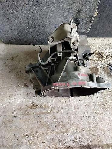 golim: MENJAC 5 BRZINA ZA FORD FIESTA OD 2008. DO 2016. GOD. | Menjac 5 — 1