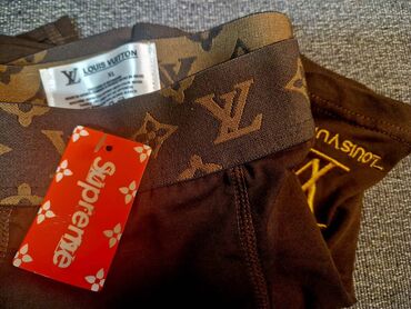 Čarape i donji veš: Gaće, XL (EU 54), Louis Vuitton, bоја - Braon, Pamuk — 5