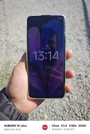 redmi note 12pro plus: Redmi, Redmi Note 13 Pro Plus, Б/у, 256 ГБ, цвет - Черный, 2 SIM — 2