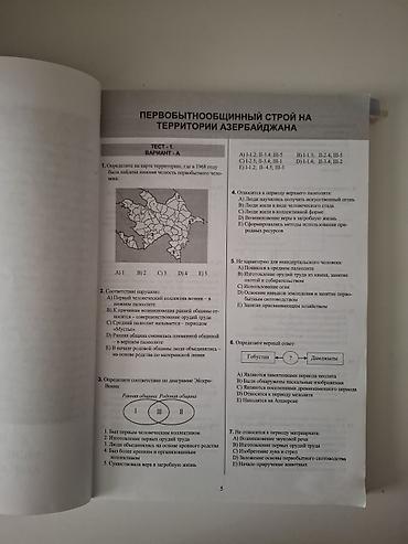 Testlər: Məhsul: “Azərbaycan Tarixi – Testlər Toplusu” (6–11-ci siniflər üçün) — 3