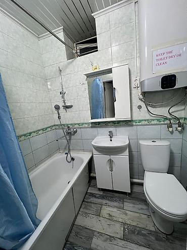 Продажа коттеджей и домов: Готовый бизнес✅ Продаётся дом с действующим бизнесом: кафе + хостел! — 20