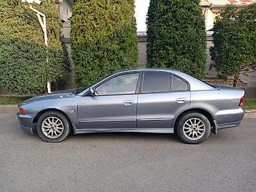Mitsubishi: Mitsubishi Galant: 2002 г., 2.5 л, Автомат, Бензин, Седан — 2