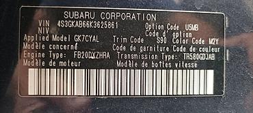 задний балка ауди: Subaru Impreza: 2019 г., Седан — 5