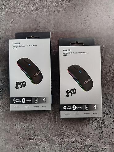 Беспроводная мышь ASUS W10 💵Цена 950 сом 🚗Есть доставка по г.Бишкек и