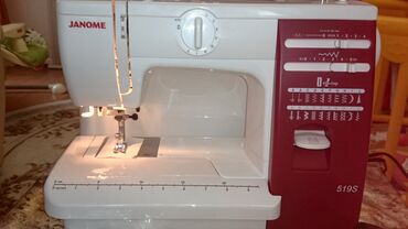 Швейные машины: Швейная машина Janome, Механическая, Полуавтомат