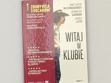 Książki: DVD, gatunek - Artystyczny, język - Polski, stan - Dobry