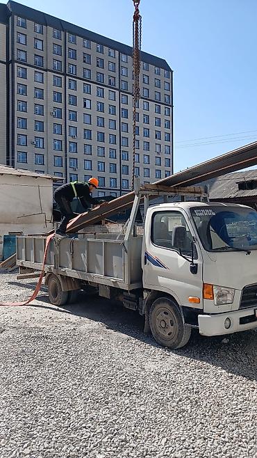 Авто кызматтары: Буйрутма берүү Мерседес Гигант, Курулуш таштандыларын чыгаруу, Жүк ташуучу жумушчусу менен — 7