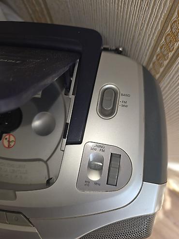philips twist: Philips AZ101 CD Soundmachine – portativ musiqi mərkəzi — 2