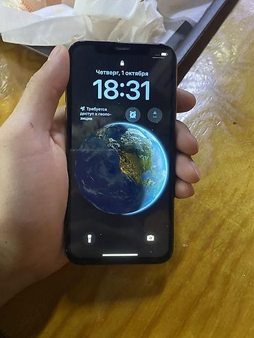 IPhone XS, 64 ГБ, цвет Gold - Экран OLED Super Retina, без рамок