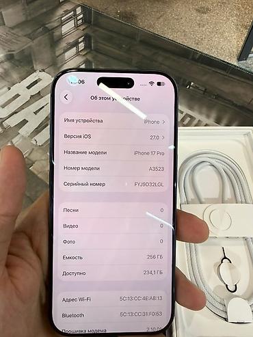 Уюлдук телефондор жана аксессуарлар: IPhone 17 Pro, Жаңы, 256 ГБ, Көк, Куту, 100 % — 3