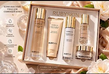 RUBYSKIN dəriyəqulluq setləri və skrab 1) Camellia Care seti -