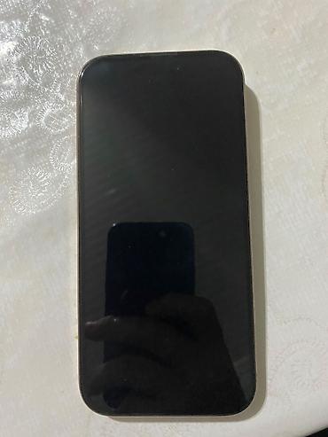 surface 7 pro: IPhone 14 Pro, Б/у, 128 ГБ, Золотой, Чехол, 89 % — 2