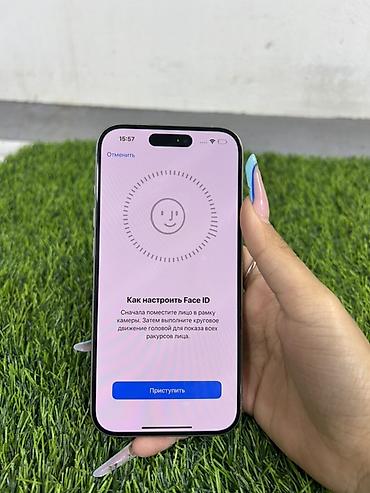 prodat iphone: IPhone 15 Pro, 128 GB, Face ID — 6