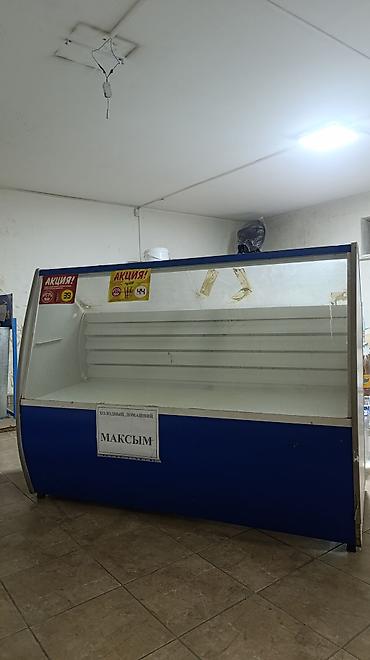 Для напитков, Для мяса, мясных изделий, Для молочных продуктов, Б/у