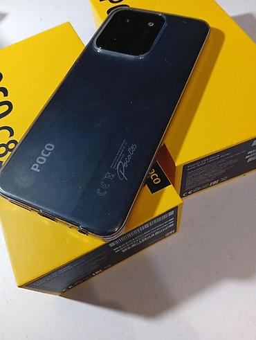 sensorlu: Poco C85, 128 GB, rəng - Qara, Sensor — 2