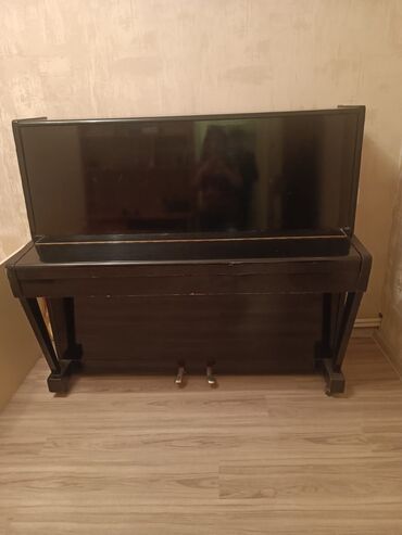 Pianolar: Piano, Akustik, İşlənmiş, Ünvandan götürmə