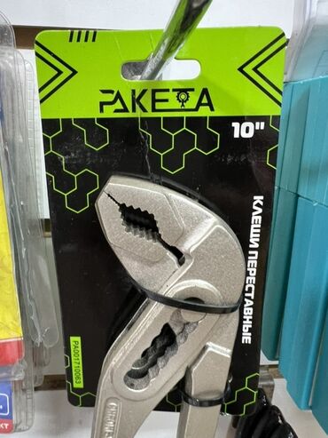 купить кольца на канализацию: Клещи переставные "Ракета" размером 10 дюймов, выполненные из прочного