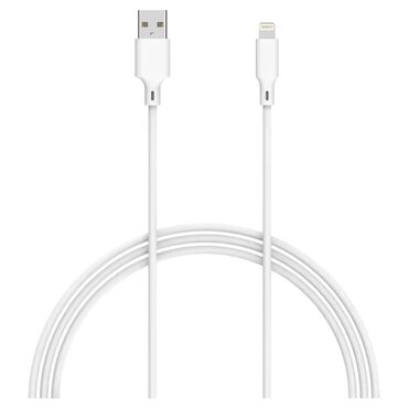 usb kabl za punjac samsung cena: Brand: Yenkee |x|x Model: Kabl USB Tip A- Lighting Yenkee YCU 615 WH