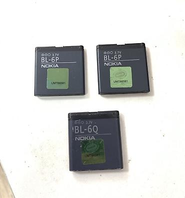 nokia e52: Аккумуляторы Nokia BL-6P и BL-6Q - Тип: перезаряжаемые Li-Ion — 1