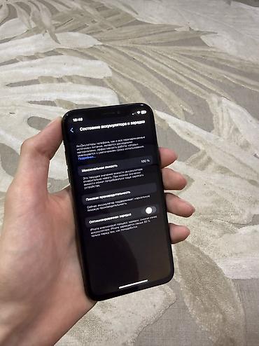 айфон 10 цена сом: IPhone X, Б/у, 256 ГБ, Черный, 100 % — 4