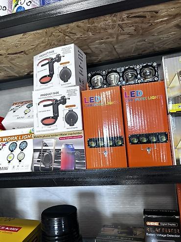 Другие аксессуары: Автоаксессуары и расходники для автомобиля Ассортимент: - Оплётки на — 6