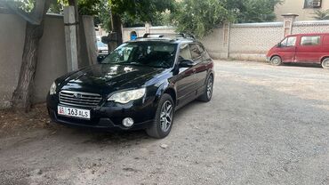 субару продажа: Subaru Outback: 2008 г., 2.5 л, Автомат, Газ, Кроссовер