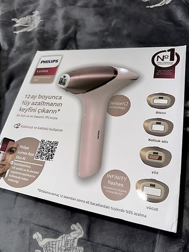philips xenium: Эпилятор Philips, Фотоэпилятор, Точечная эпиляция — 7
