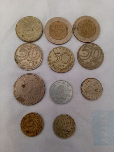 1 cent kaç manat: 10 Рубль, 1976 год